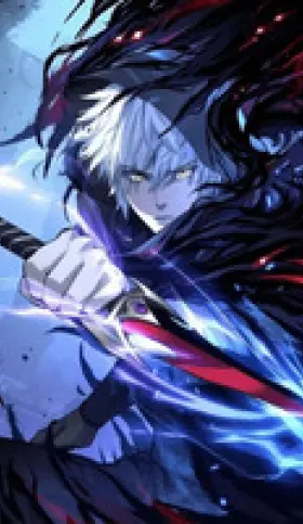 Asesino de nivel divino